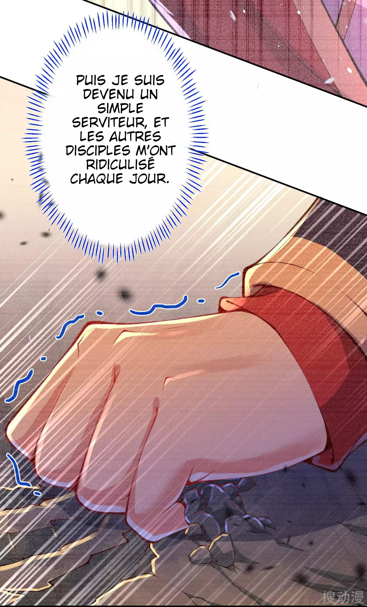 Invincible Sword Domain Ch. 2 第8页