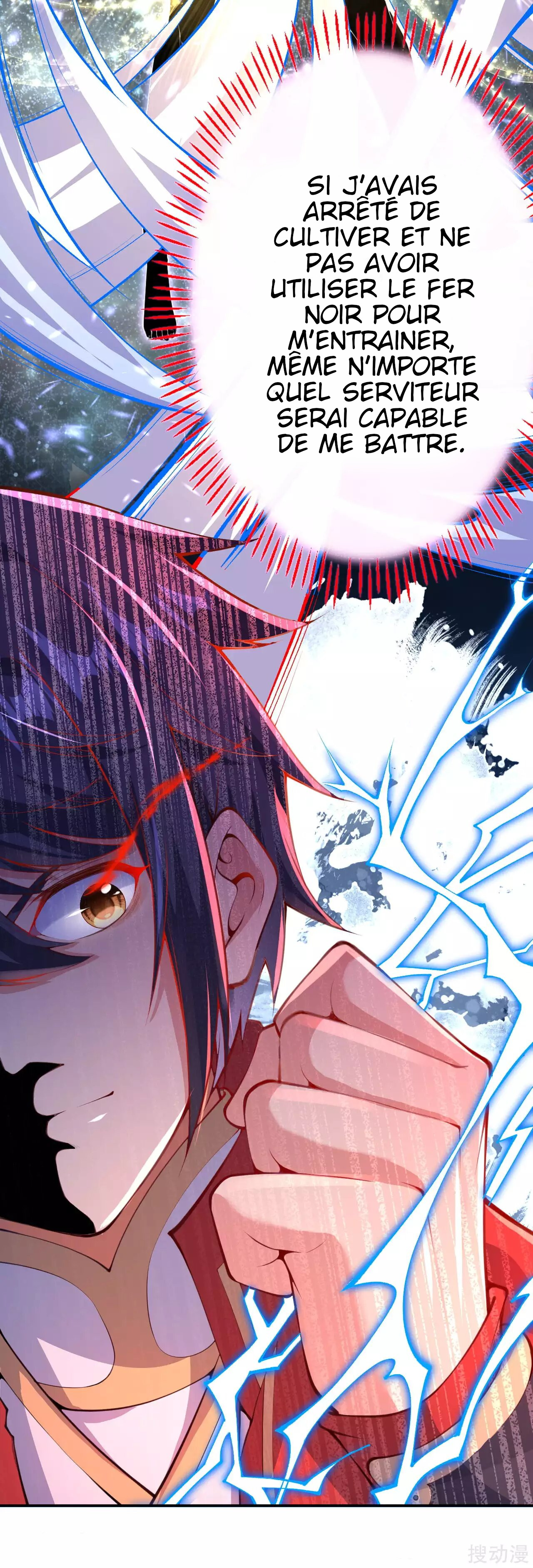 Invincible Sword Domain Ch. 2 第10页