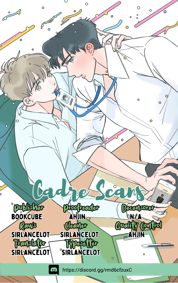 Swing Baby 第4页