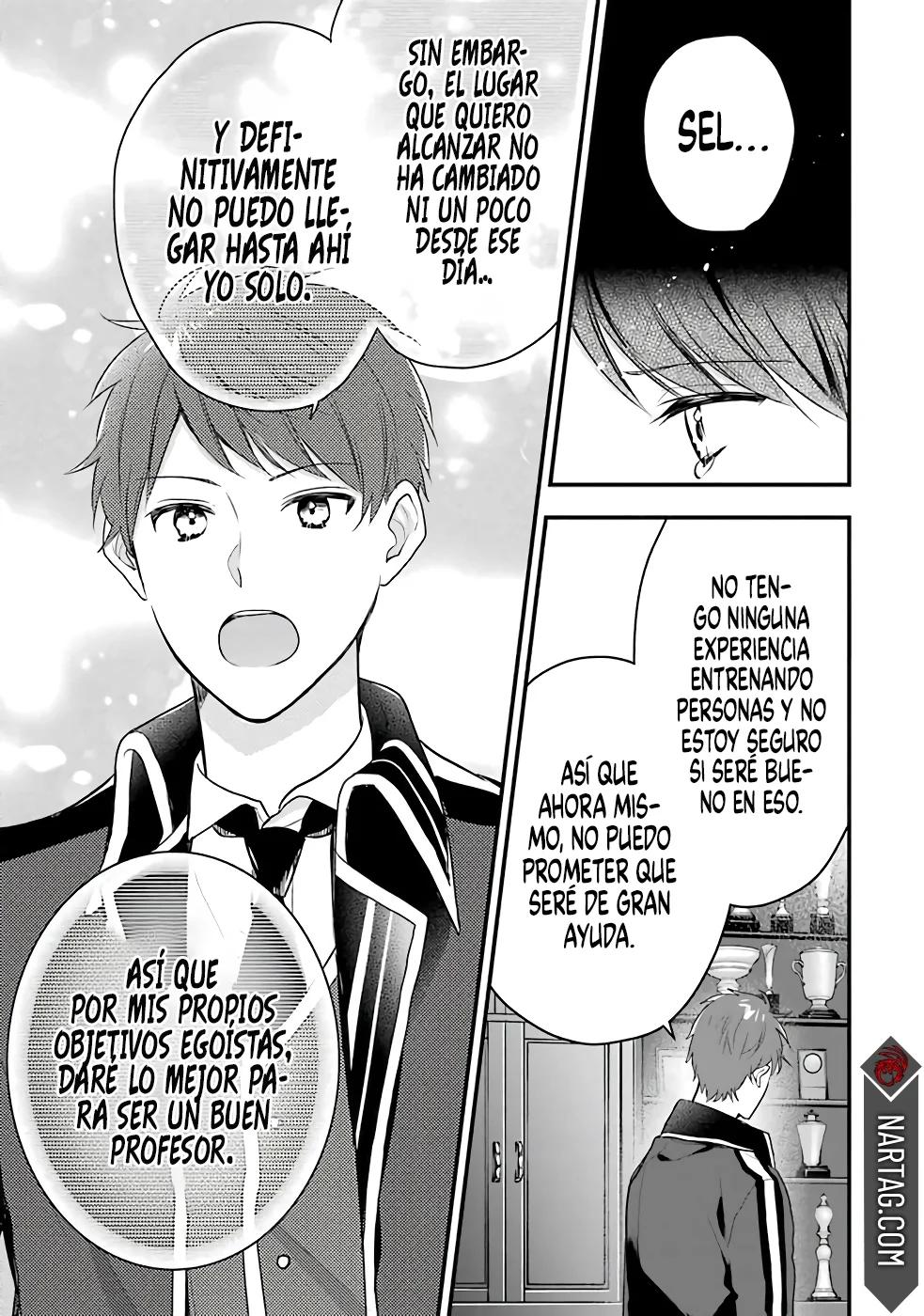 Sasen Sareta Saikyou Kenja, Kyoushi ni Natte Muteki no Class o Tsukuriageru Ch. 1.3 第12页