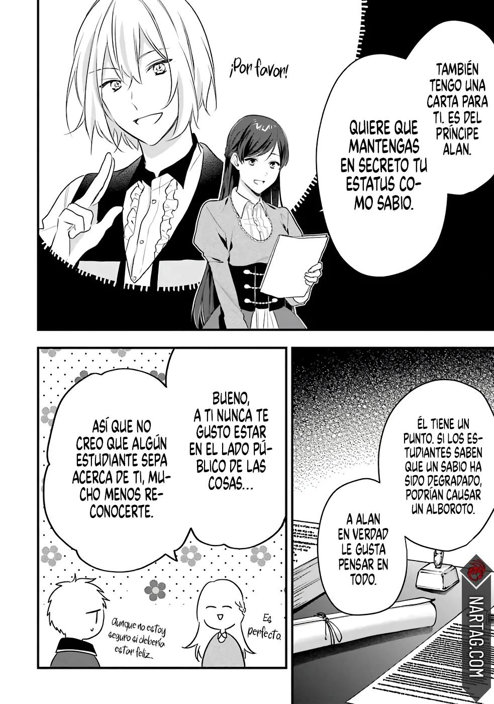 Sasen Sareta Saikyou Kenja, Kyoushi ni Natte Muteki no Class o Tsukuriageru Ch. 1.3 第5页