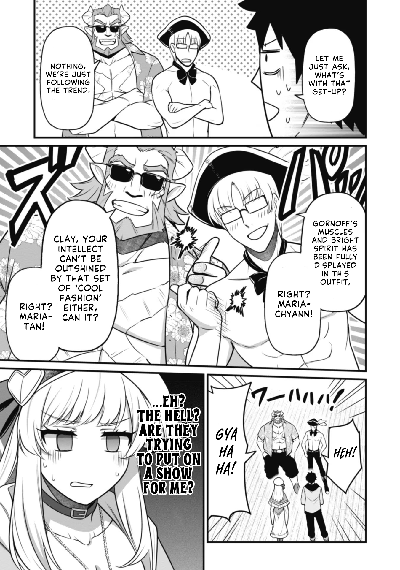 Saikin Haitta Shiro Madoushi ga Party Crusher de, Ore no Isekai Boukensha Seikatsu ga Houkai no Kiki na Ken ni Tsuite The Party Crusher and Her Necklace of Lies 第11页