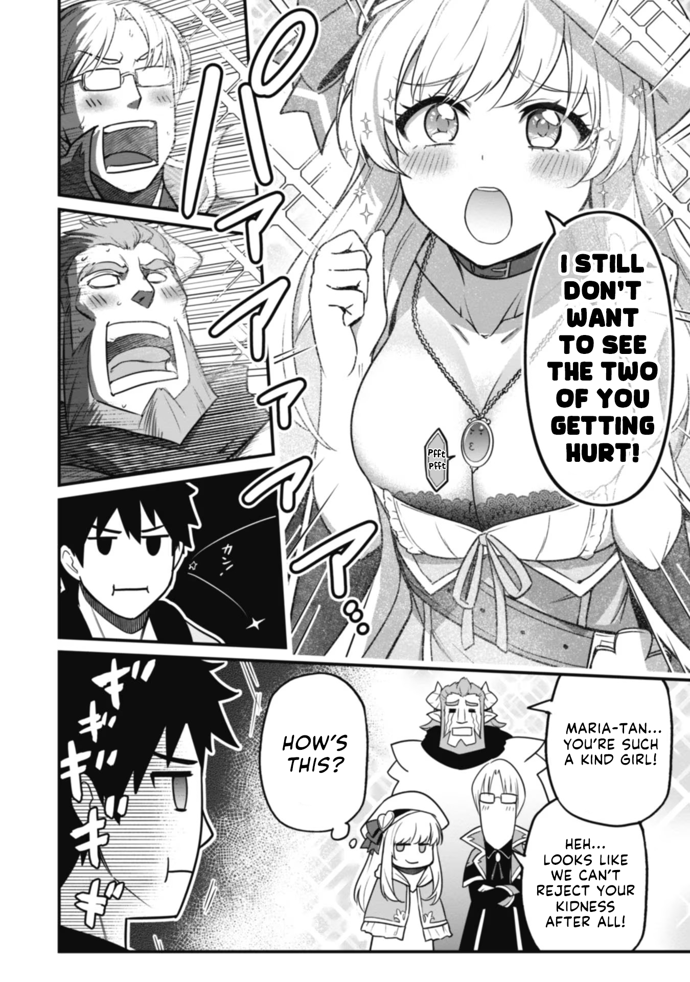 Saikin Haitta Shiro Madoushi ga Party Crusher de, Ore no Isekai Boukensha Seikatsu ga Houkai no Kiki na Ken ni Tsuite The Party Crusher and Her Necklace of Lies 第14页