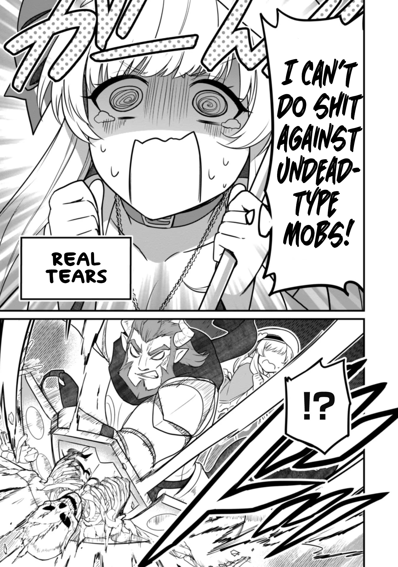 Saikin Haitta Shiro Madoushi ga Party Crusher de, Ore no Isekai Boukensha Seikatsu ga Houkai no Kiki na Ken ni Tsuite The Party Crusher and Her Necklace of Lies 第19页