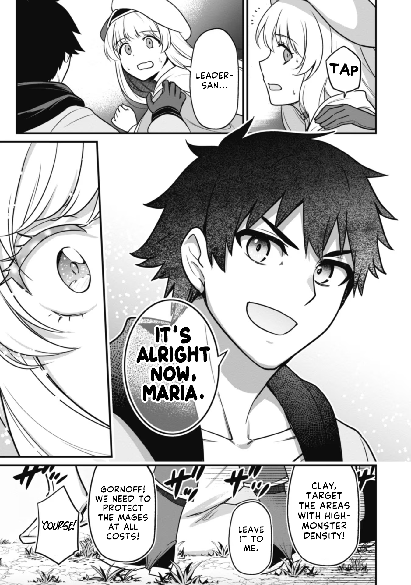 Saikin Haitta Shiro Madoushi ga Party Crusher de, Ore no Isekai Boukensha Seikatsu ga Houkai no Kiki na Ken ni Tsuite The Party Crusher and Her Necklace of Lies 第21页