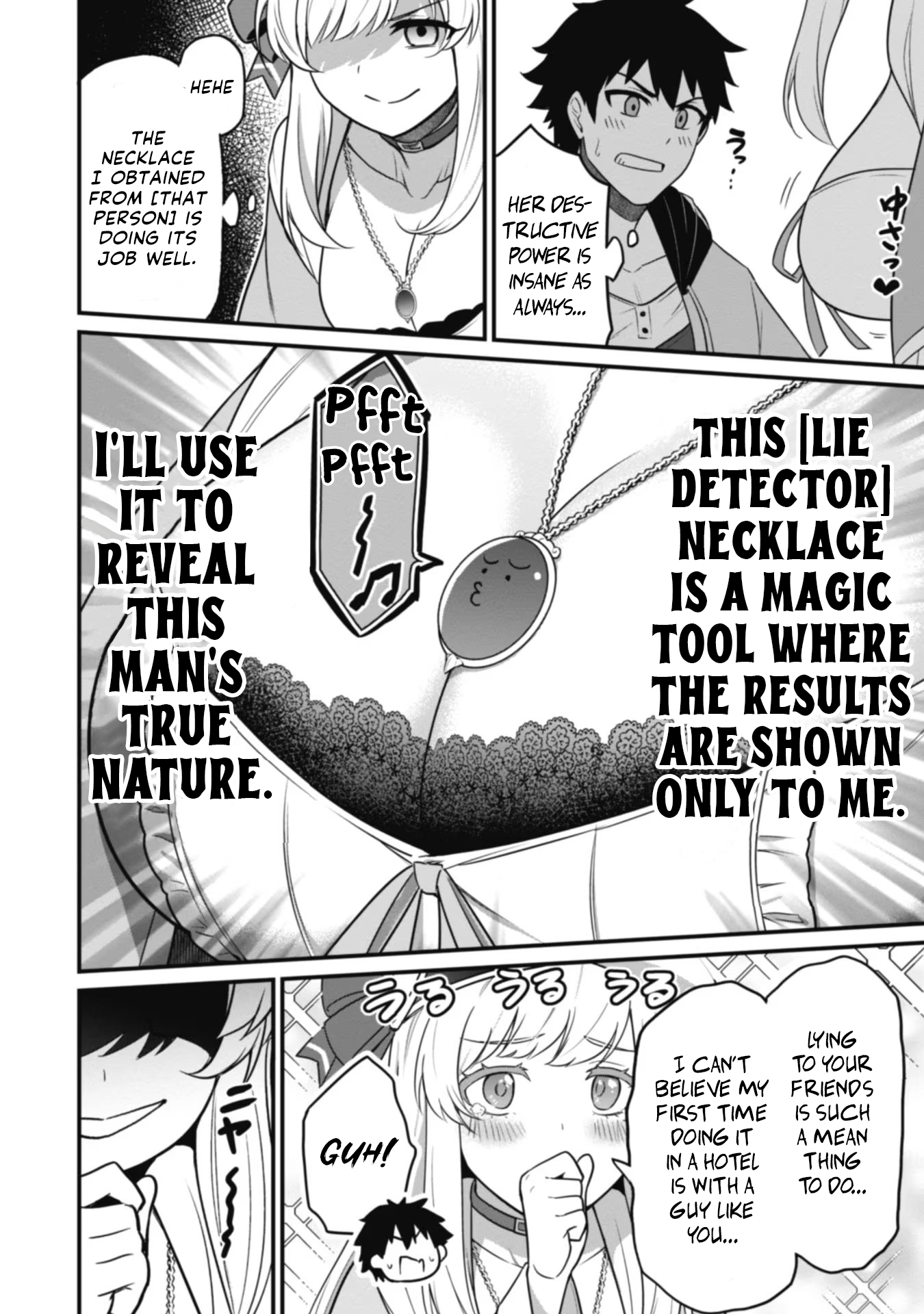 Saikin Haitta Shiro Madoushi ga Party Crusher de, Ore no Isekai Boukensha Seikatsu ga Houkai no Kiki na Ken ni Tsuite The Party Crusher and Her Necklace of Lies 第8页