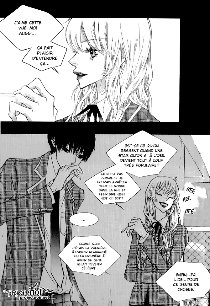 Nocturne Vol. 1 Ch. 2 第8页