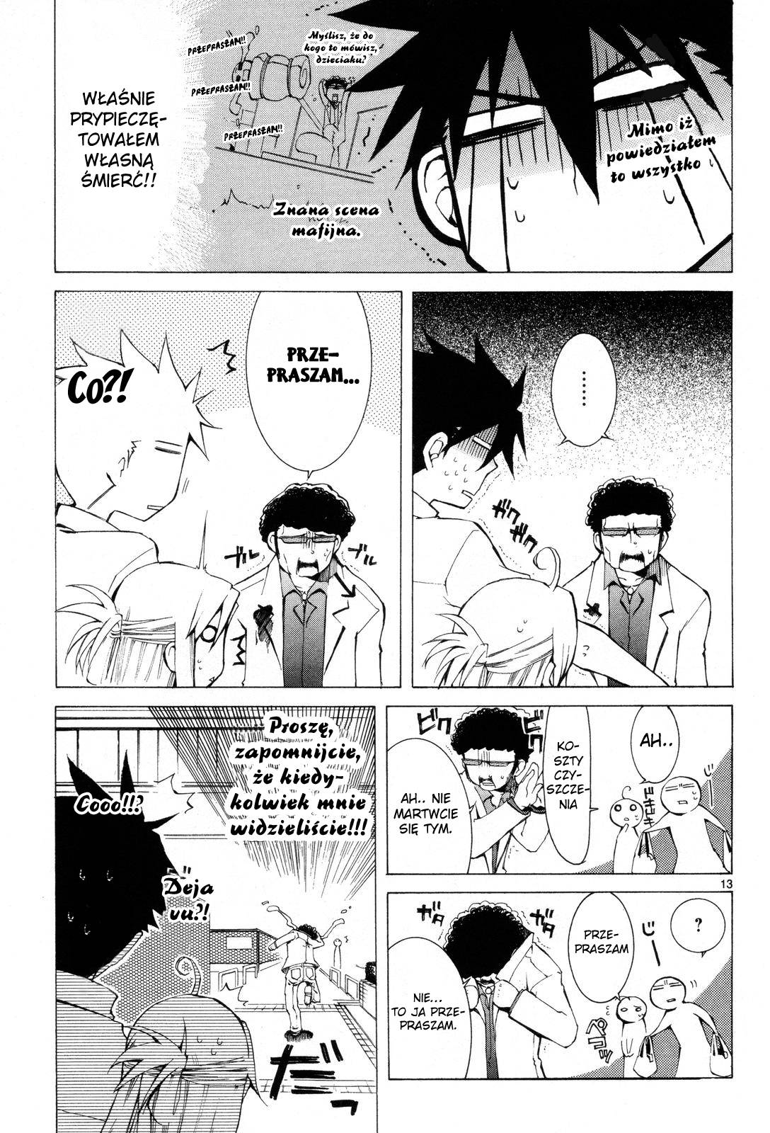 Nyan Koi! Początek!? 第14页
