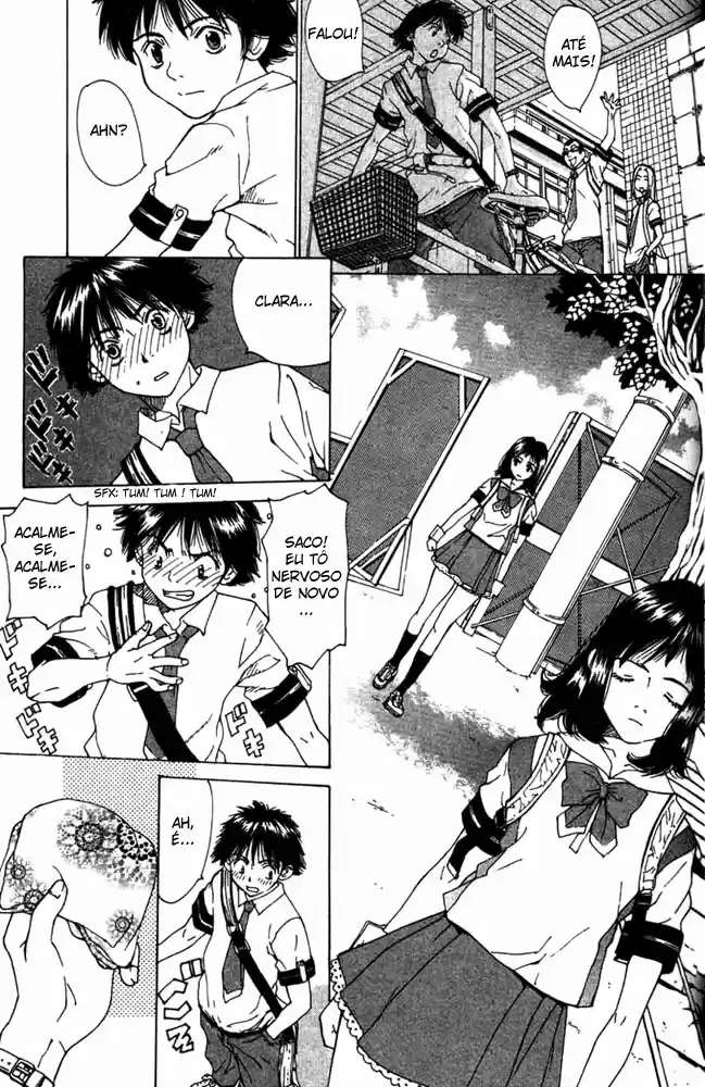 Gacha Gacha ~Capsule~ Um Sonho de Uma Noite de Verão? 第28页