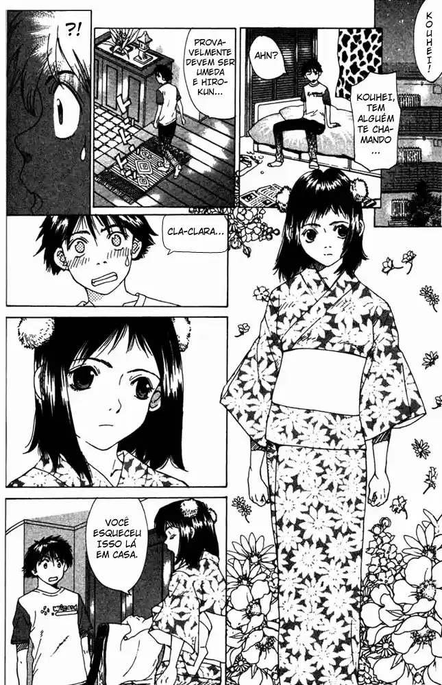 Gacha Gacha ~Capsule~ Um Sonho de Uma Noite de Verão? 第42页