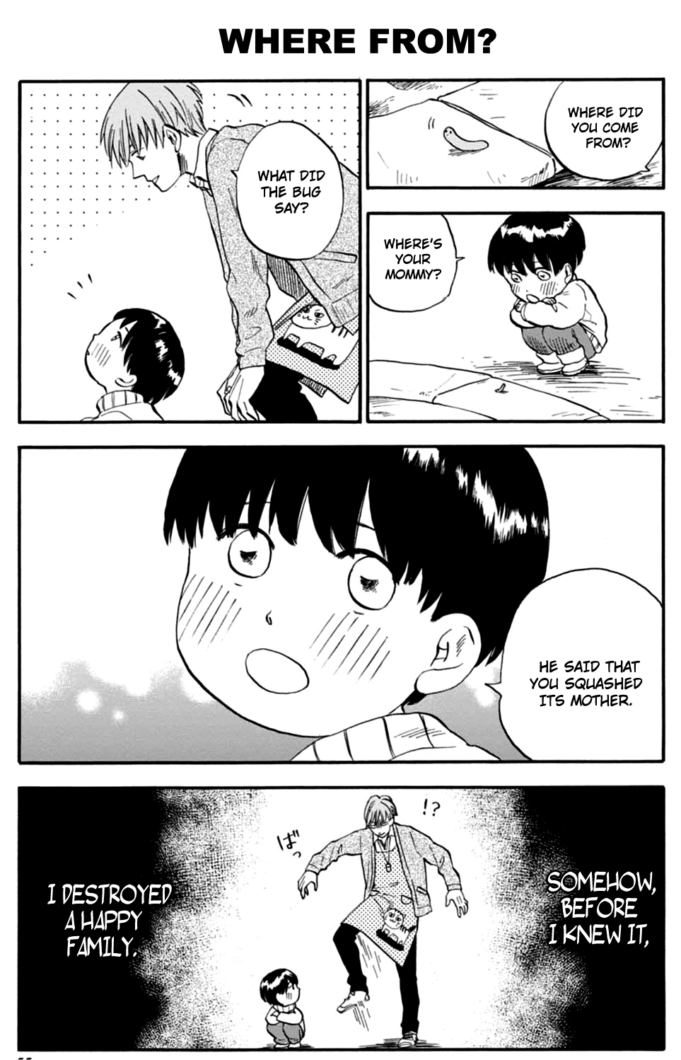 T-sensei Love 第11页