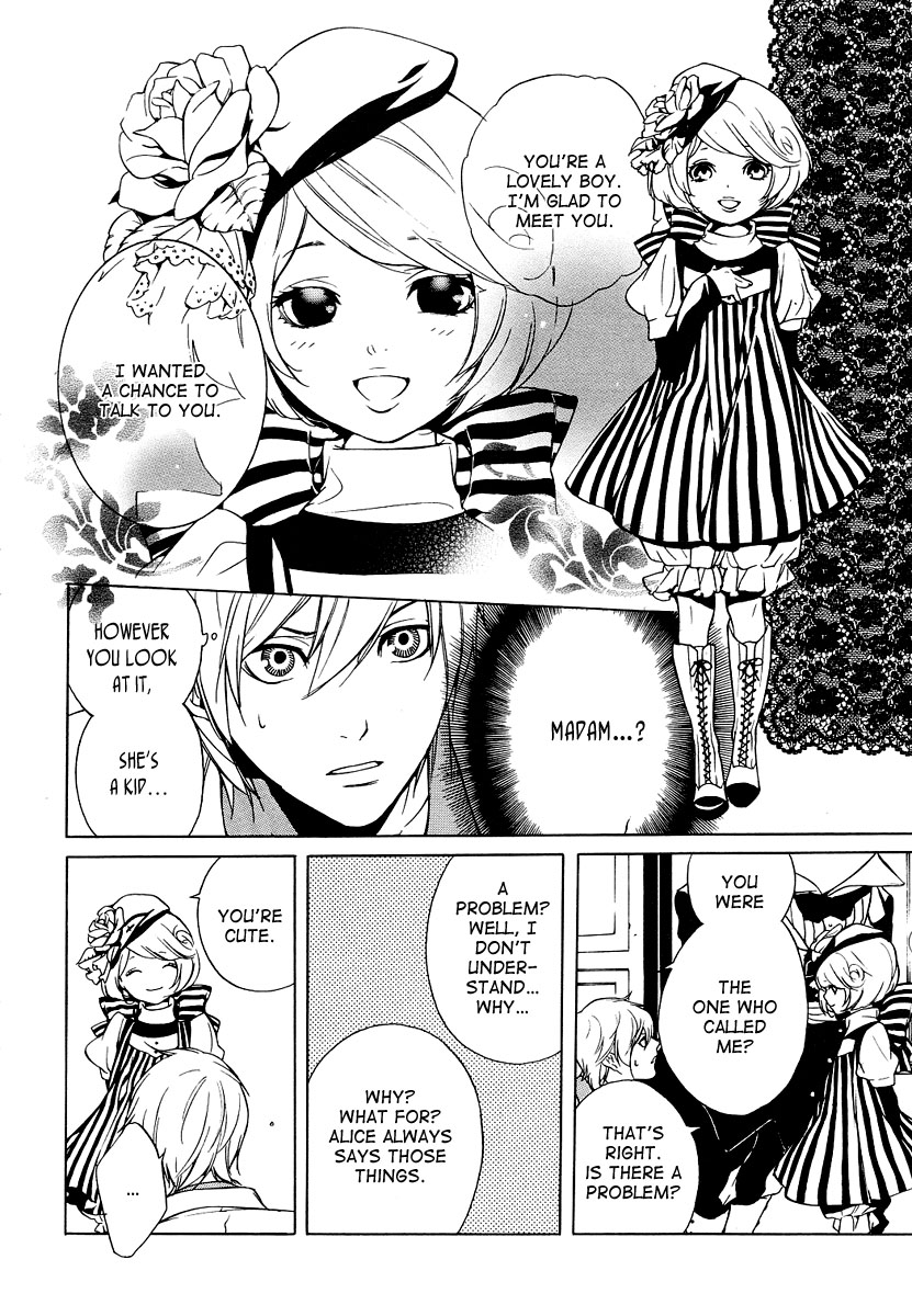 Are You Alice? Grin like a Cheshire-Cat 第27页