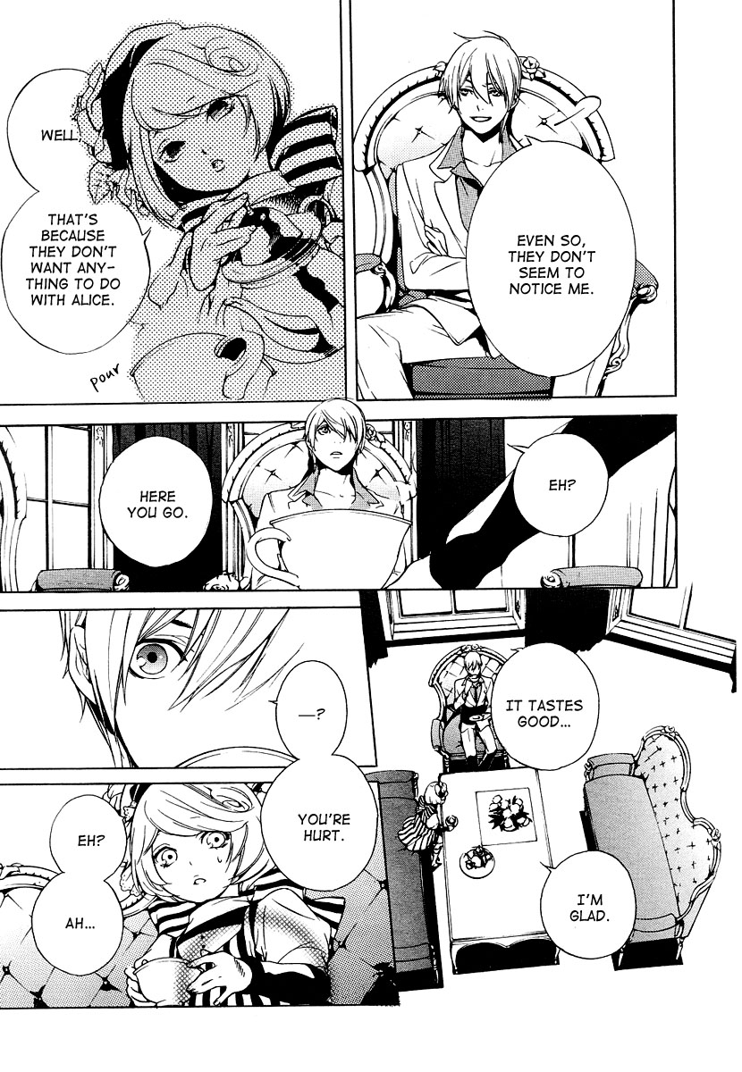 Are You Alice? Grin like a Cheshire-Cat 第30页