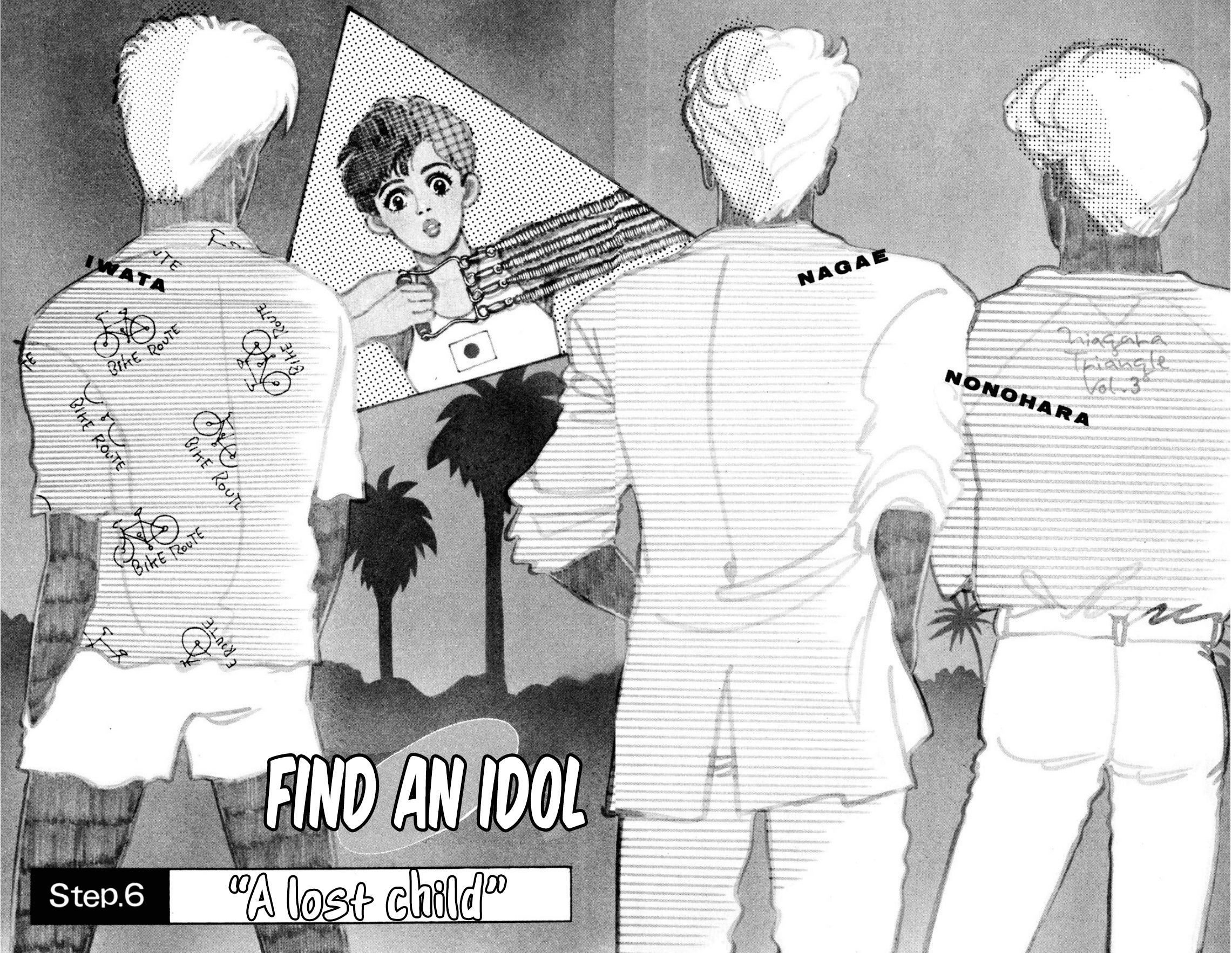 Looking for an Idol A lost child 第1页