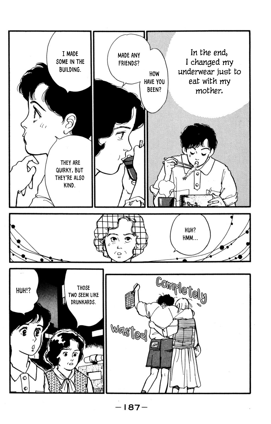 Looking for an Idol A lost child 第17页