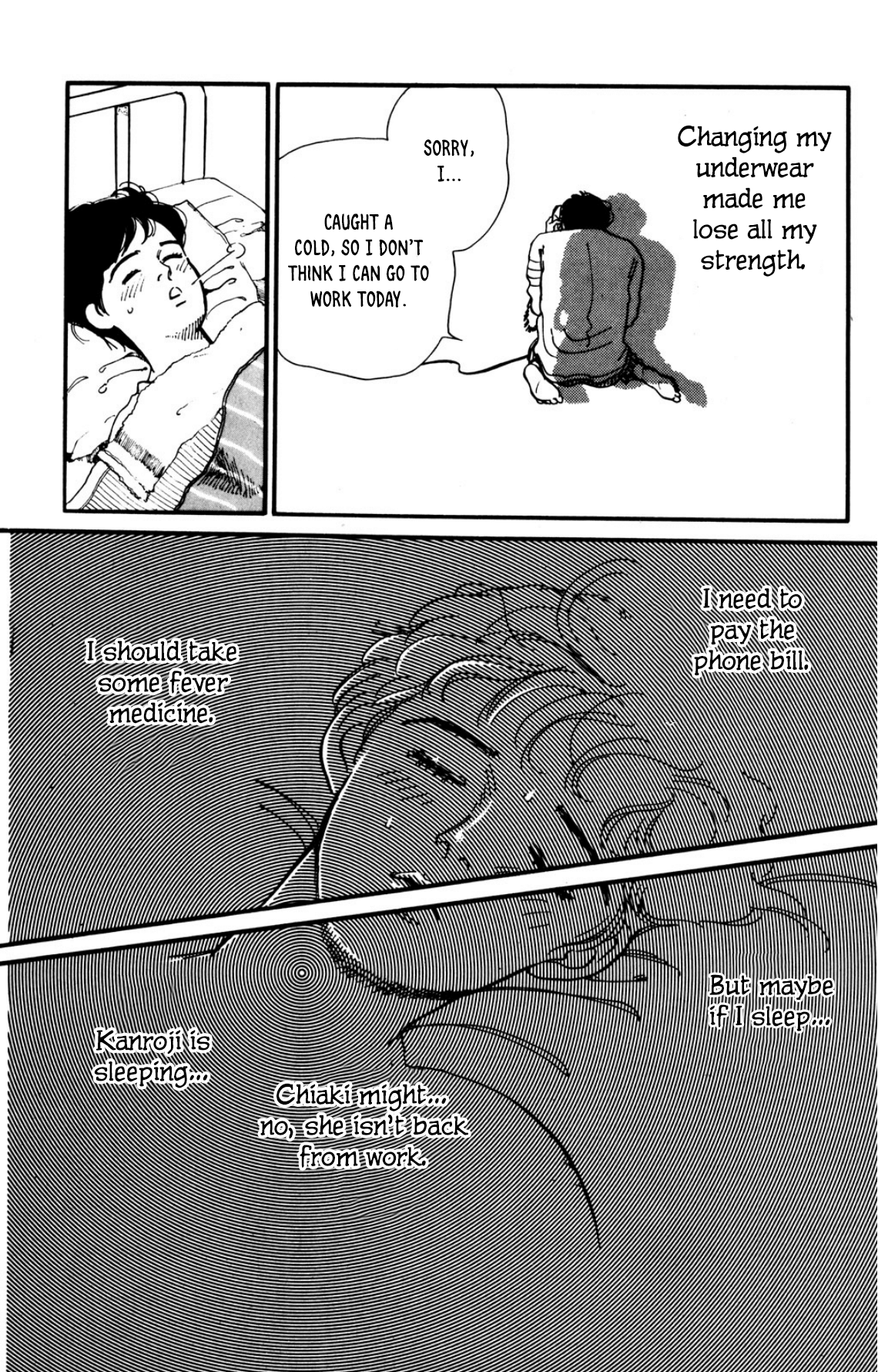 Looking for an Idol A lost child 第22页