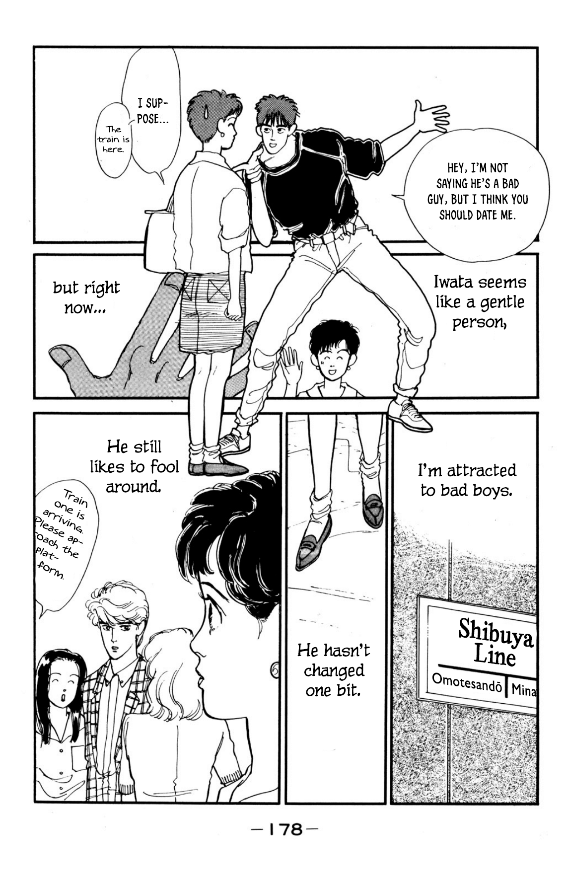 Looking for an Idol A lost child 第8页