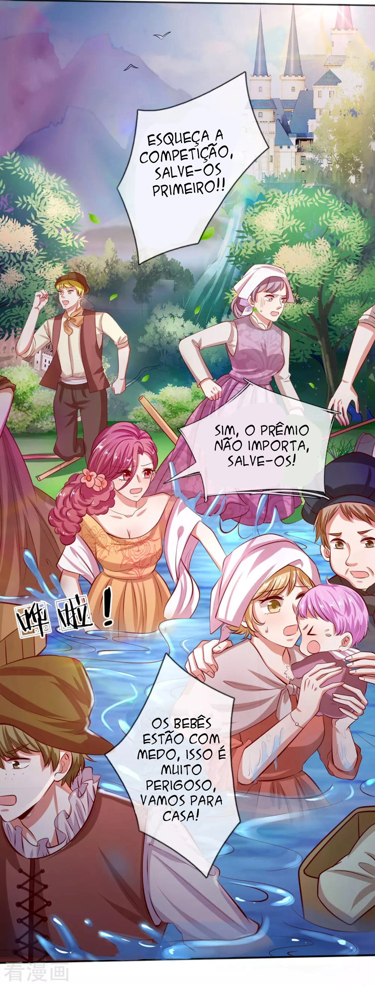 I Became the Emperor's Daughter One Day "É ela!" 第14页