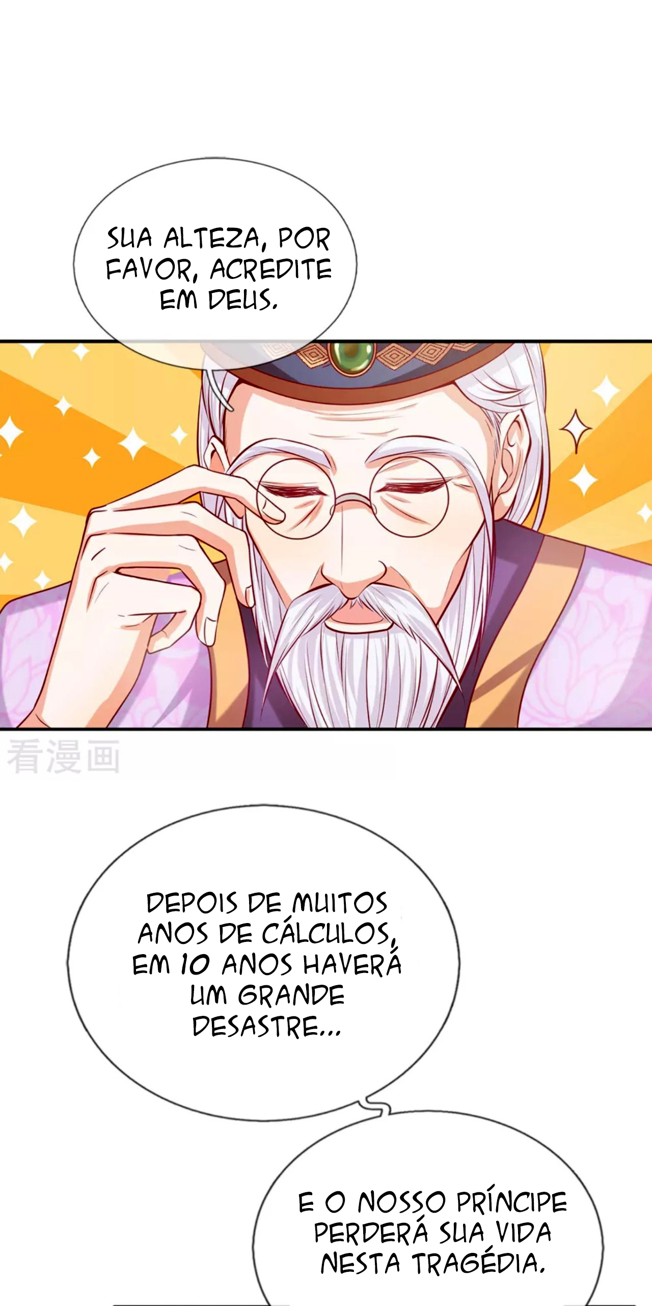 I Became the Emperor's Daughter One Day "É ela!" 第4页
