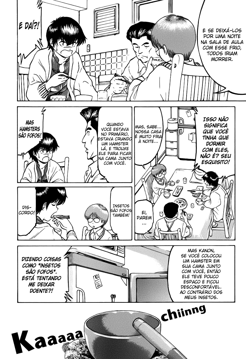 Region Prelúdio 第14页