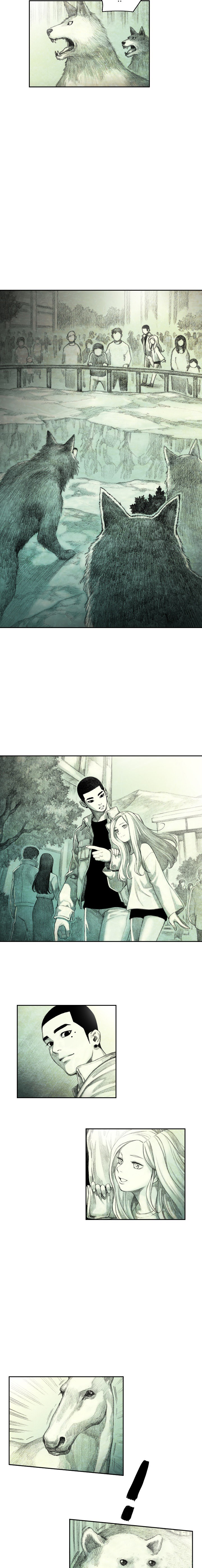 Monster Child 第3页