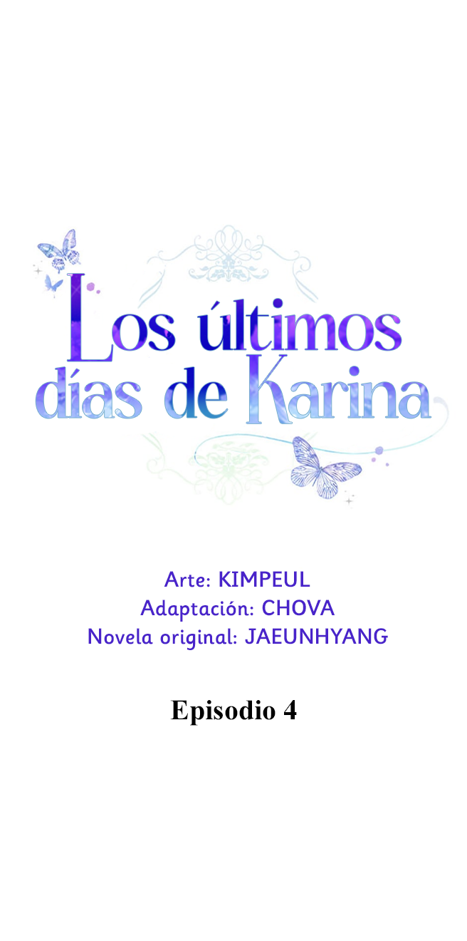 Karina's Last Days Vol. 1 Ch. 4 第14页