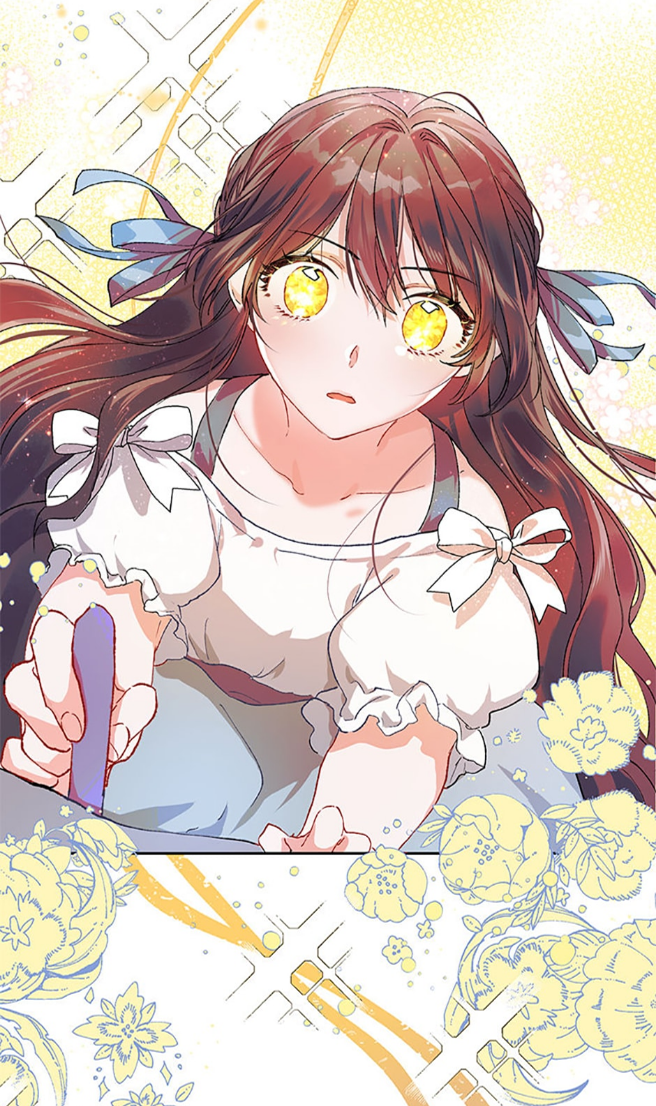 Karina's Last Days Vol. 1 Ch. 4 第56页