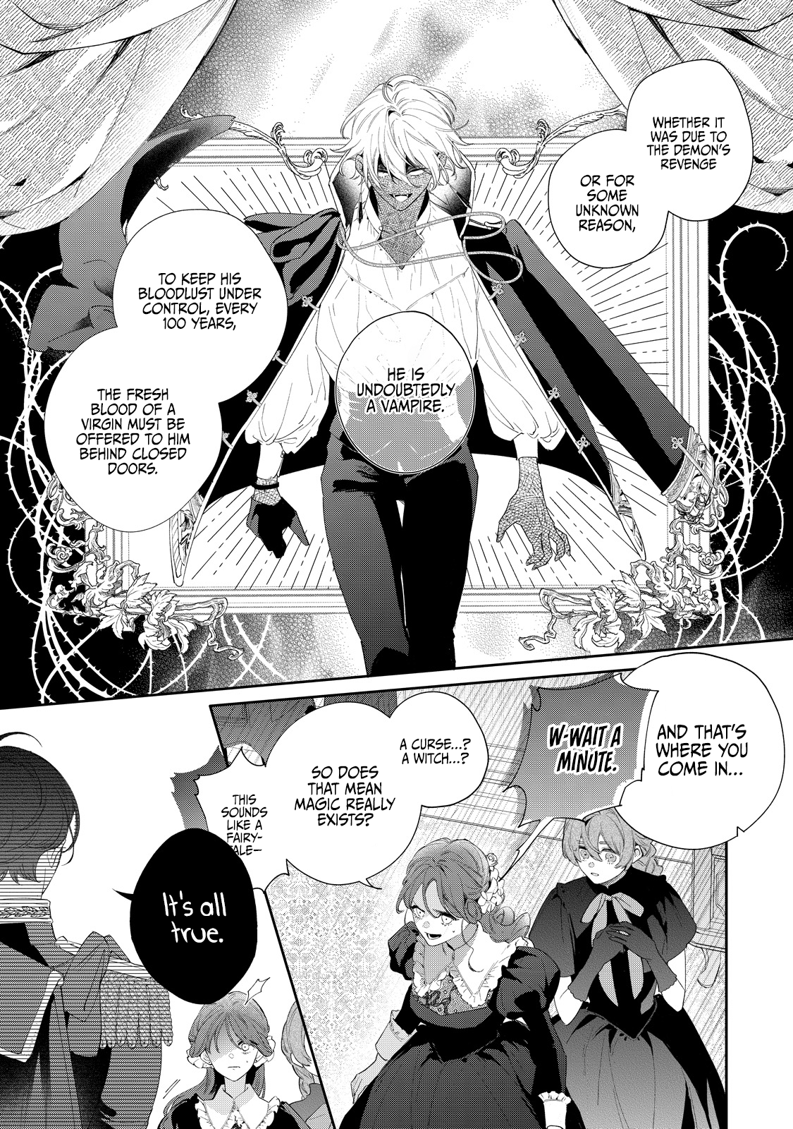 Hana Himeru Kimi no Meteor Vol. 1 Ch. 3 第25页