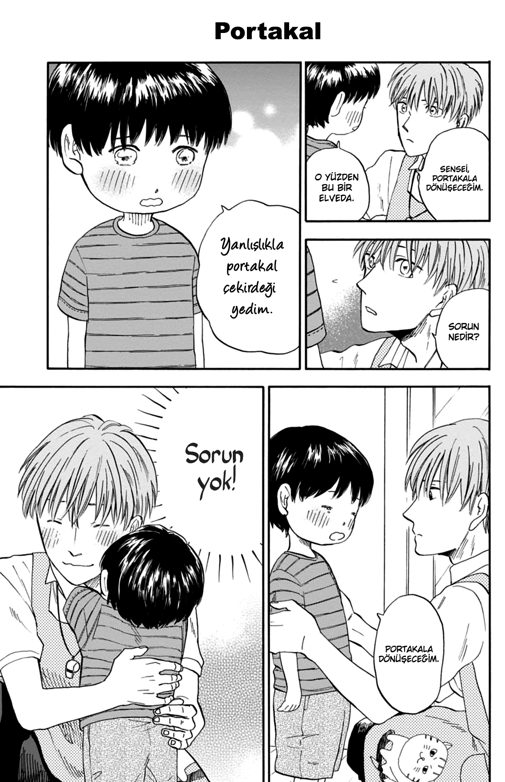 T-sensei Çiçeğin Günlük Yaşamı 第26页