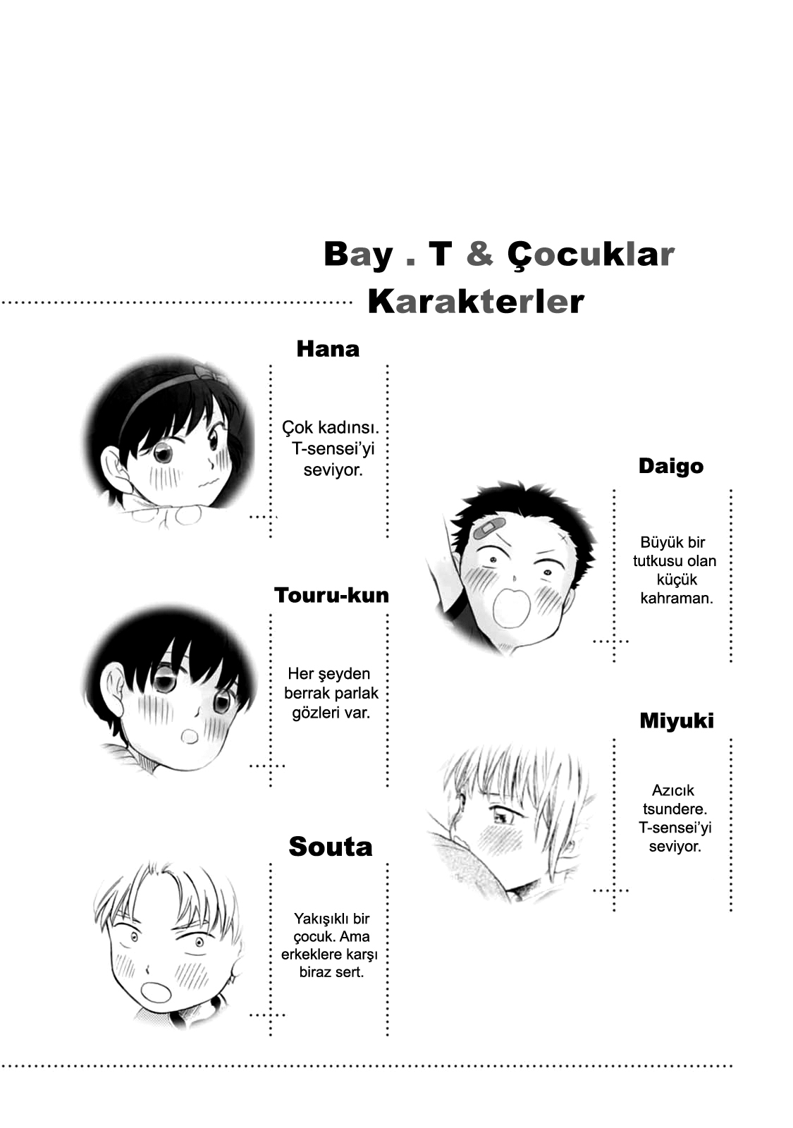 T-sensei Çiçeğin Günlük Yaşamı 第7页