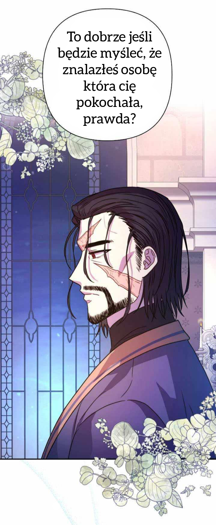 Another Typical Fantasy Romance Vol. 1 Ch. 4 第50页