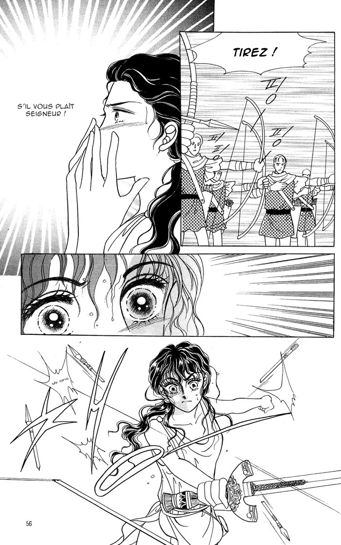 Legend of Nereid Ch. 2 第19页