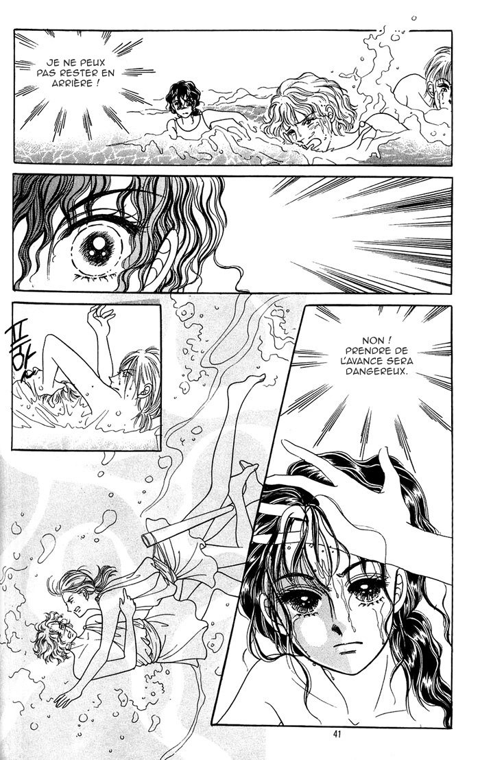 Legend of Nereid Ch. 2 第4页