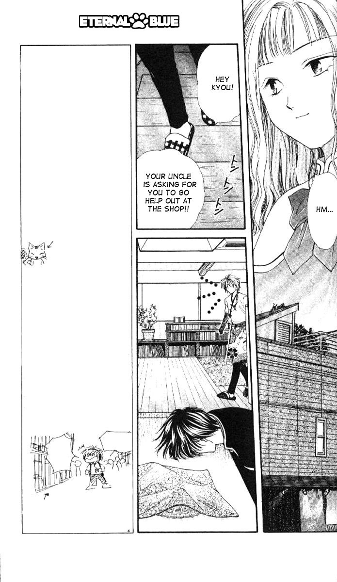 Alice 19th Vol. 4 Ch. 1 第12页