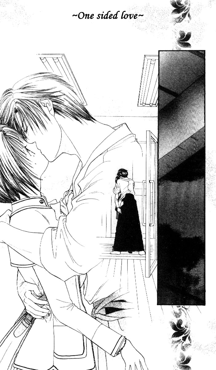 Alice 19th Vol. 4 Ch. 1 第3页