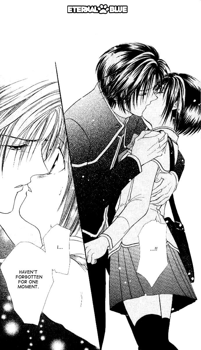Alice 19th Vol. 4 Ch. 1 第23页