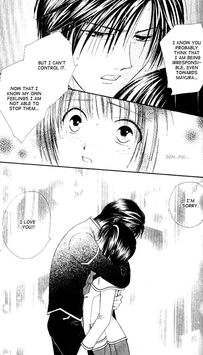 Alice 19th Vol. 4 Ch. 1 第24页
