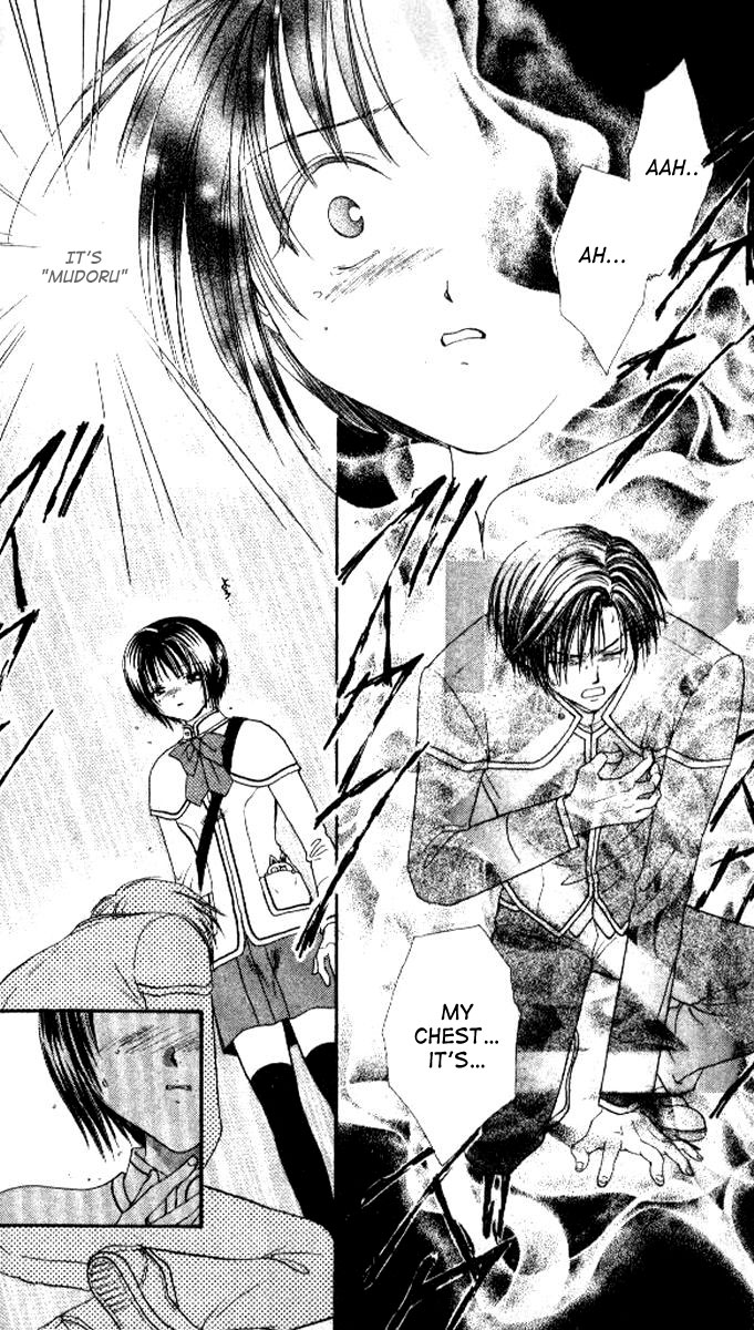 Alice 19th Vol. 4 Ch. 1 第27页