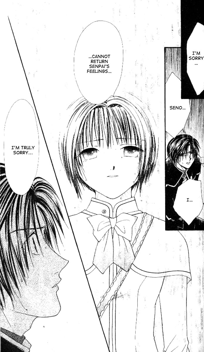 Alice 19th Vol. 4 Ch. 1 第28页