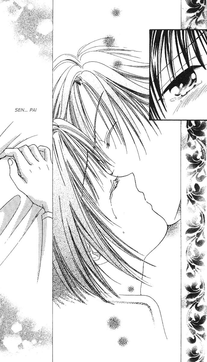Alice 19th Vol. 4 Ch. 1 第4页