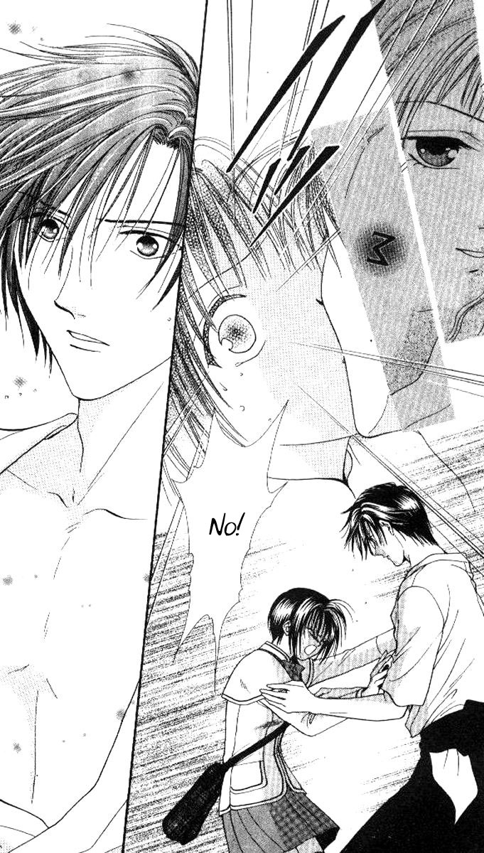 Alice 19th Vol. 4 Ch. 1 第5页