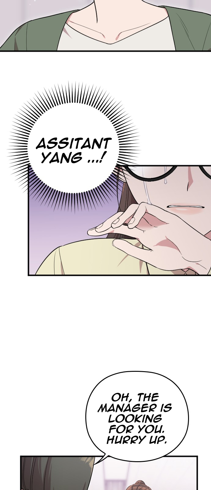 Marry My Husband Ch. 2 第23页