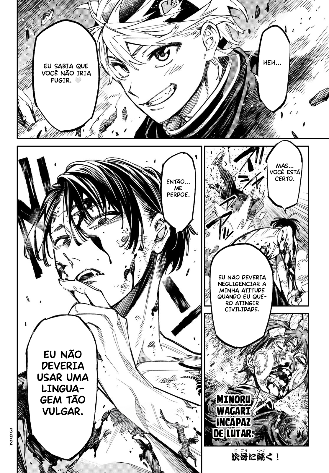 Dead Account Transformação 第20页