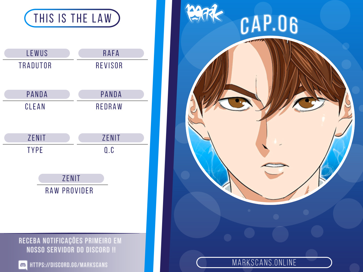 This Is the Law Vol. 1 Ch. 6 第1页