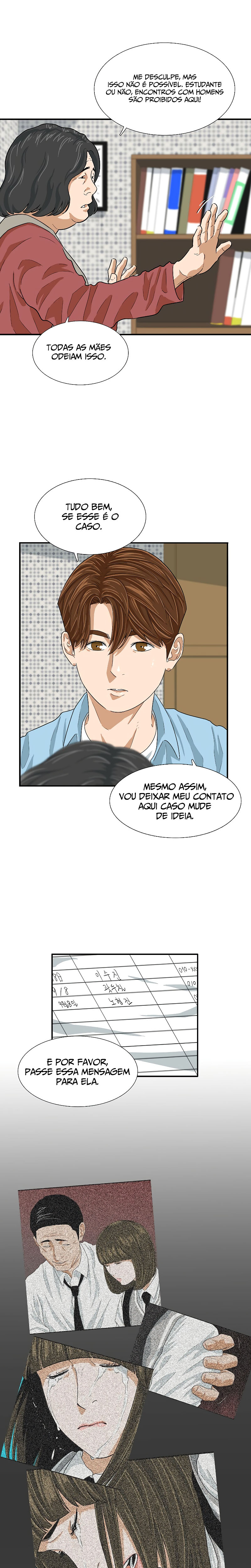 This Is the Law Vol. 1 Ch. 6 第26页
