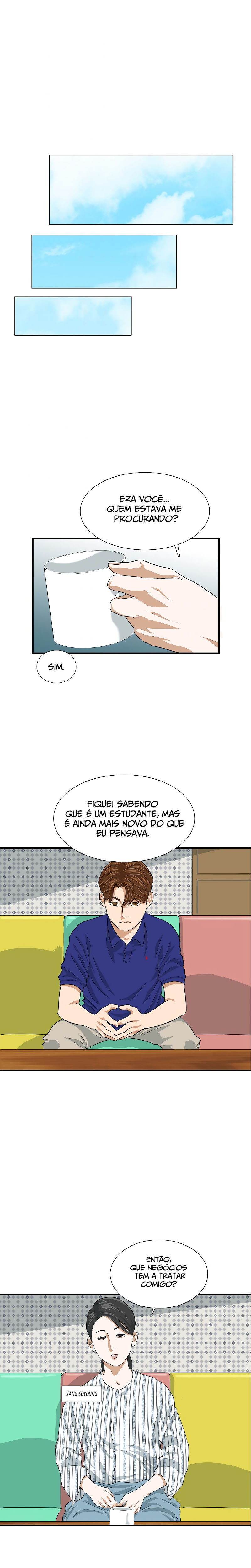 This Is the Law Vol. 1 Ch. 6 第28页