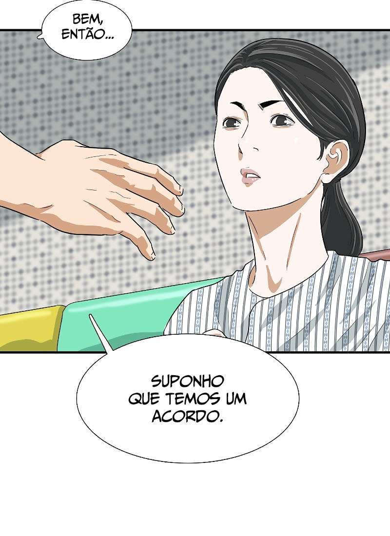 This Is the Law Vol. 1 Ch. 6 第33页