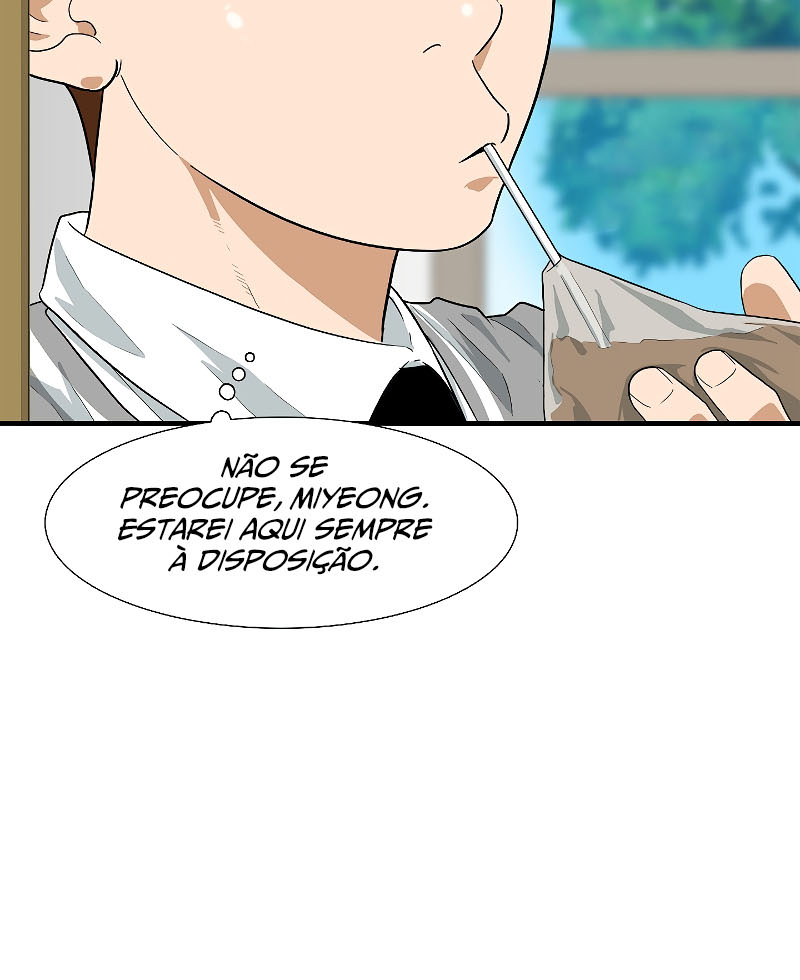 This Is the Law Vol. 1 Ch. 6 第6页
