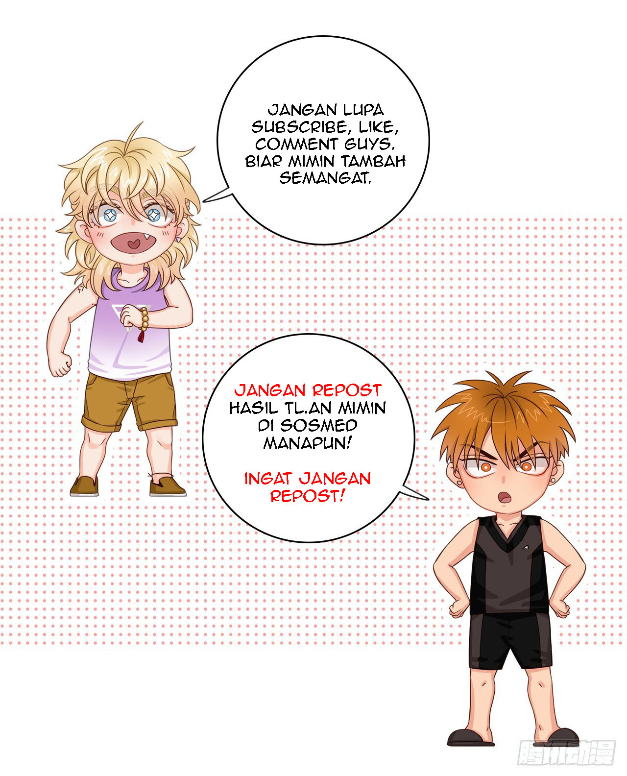 The Man From Hell Ch. 1 第124页