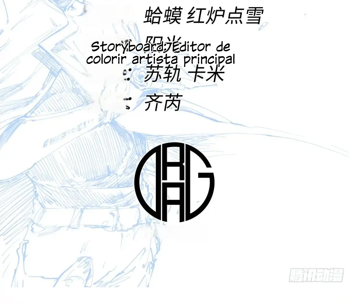 If I Don’t Die Soon, I’ll Become The Ruler Of The Demon Realm! Ch. 1 第3页